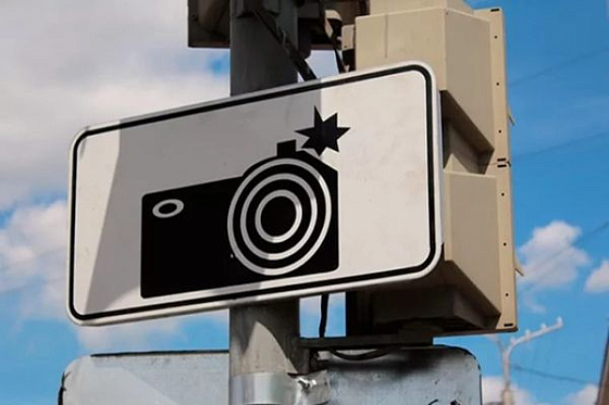 Расстановка камер на дорогах Пензенской области 4 и 5 марта