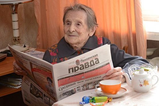 «Пензенская правда» встретилась со своей 95-летней подписчицей
