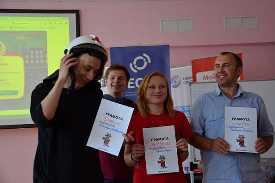 В Пензе лучших участников «IT-лаборатории» наградили стипендиями