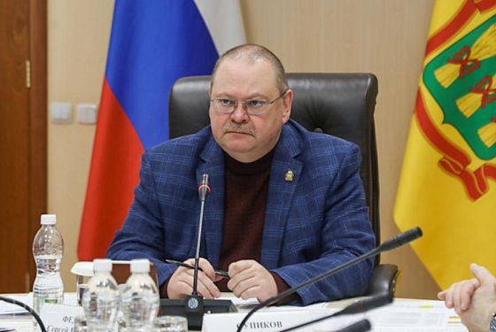 Олег Мельниченко напомнил об ответственности за срыв мероприятий по реализации нацпроектов