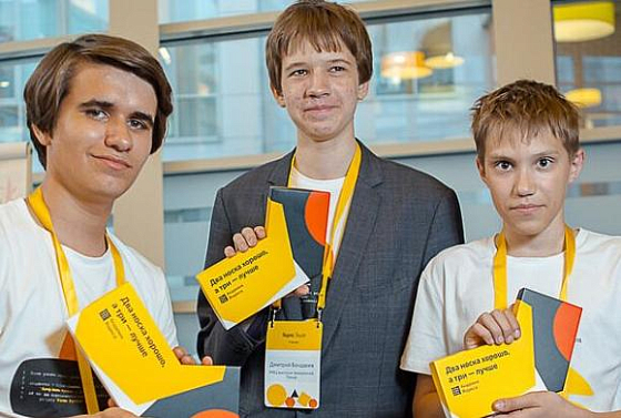Пензенцы создали игру для голосового помощника Яндекса 