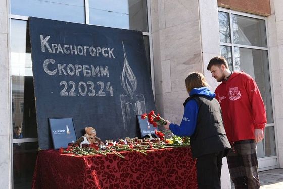 В Пензе открыли мемориал памяти жертв теракта в «Крокус Сити Холл»
