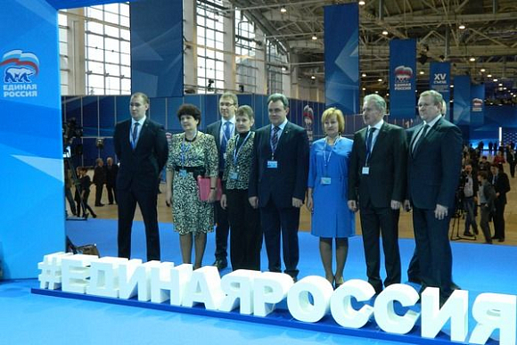 Пензенцы принимают участие в XV съезде «Единой России»