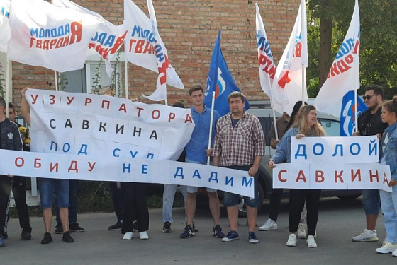 Жители Засечного стали заложниками поневоле 