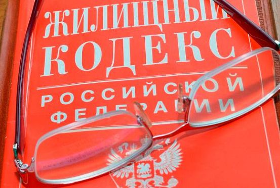 Пензенские УК обязали вернуть жителям 1,2 млн рублей