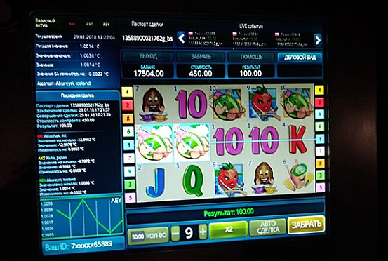 В Пензе осудили организатора азартных игр 