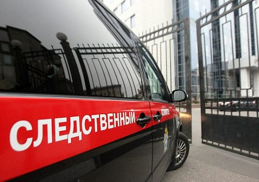 СК начал проверку по факту взрыва в котельной на химзаводе в Иваново