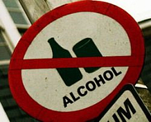 1 июня в Пензе ограничат продажу спиртного и сигарет