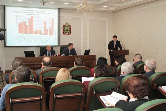 В правительстве Пензенской области обсудили ситуацию с ценами на продукты