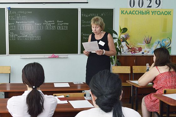 В Пензенской области с ЕГЭ удалили шестого выпускника