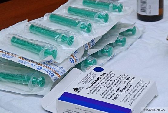 В Пензенскую область доставили 50 тысяч комплектов  вакцины «Спутник V» 