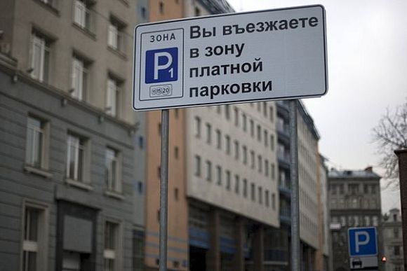 В Пензе появятся муниципальные платные парковки