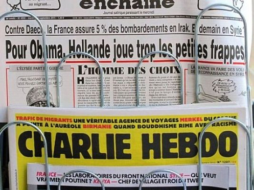 Художница Charlie Hebdo опубликовала карикатуру на теракт в Ницце