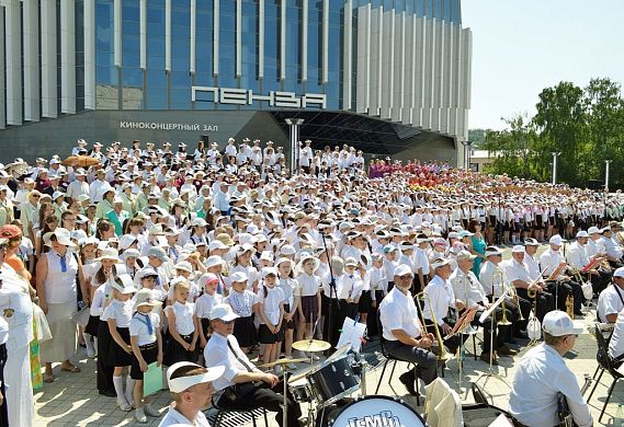 В Пензе более 1000 человек приняли участие во Всероссийском марафоне «А песня в России — на все времена»