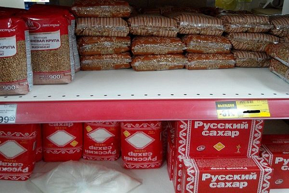 В Пензенской области самые низкие цены в ПФО на сахар, рис и хлеб