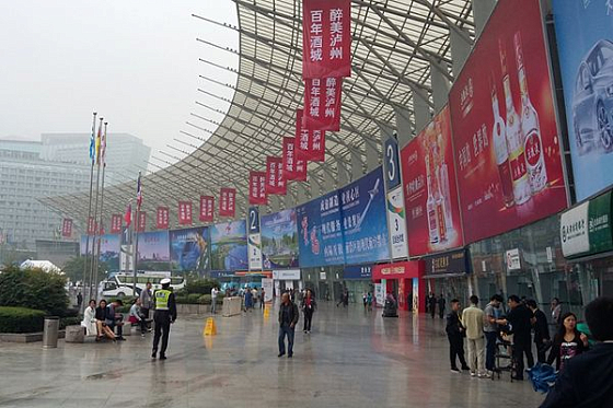 Пензенские стройматериалы и кондитерка представлены на выставке в Китае