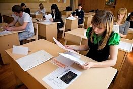 В Пензе 56,2% девятиклассников сдали экзамен по математике на «4» и «5»