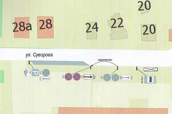 В Пензе изменится расположение дорожных знаков в районе ул. Чехова