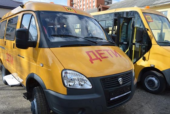 В Пензенскую область дополнительно поступили 5 школьных автобусов
