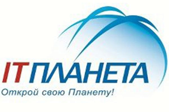 Представители ПензГТУ примут участие в финале международной IT-олимпиады