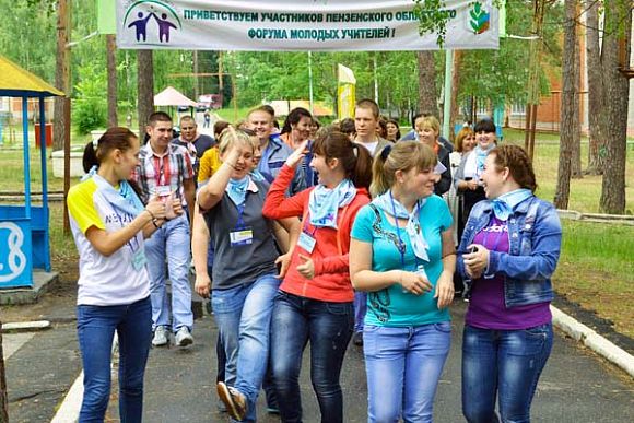 В Пензенской области открылся форум молодых учителей «Будущее за профессионалами»