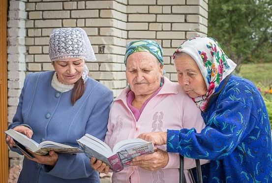 В Интернете есть все, а в библиотеке — все, что нужно