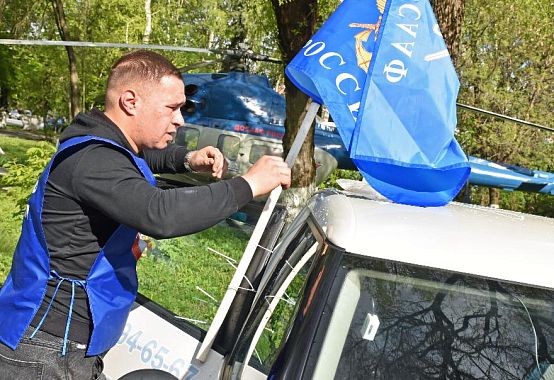 В Пензе стартовал автопробег «Дорогами Победы»