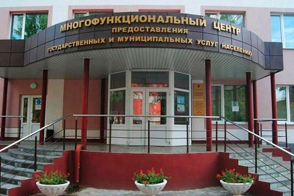 Пензенская область лидирует в ПФО по уровню доступности госуслуг на базе МФЦ