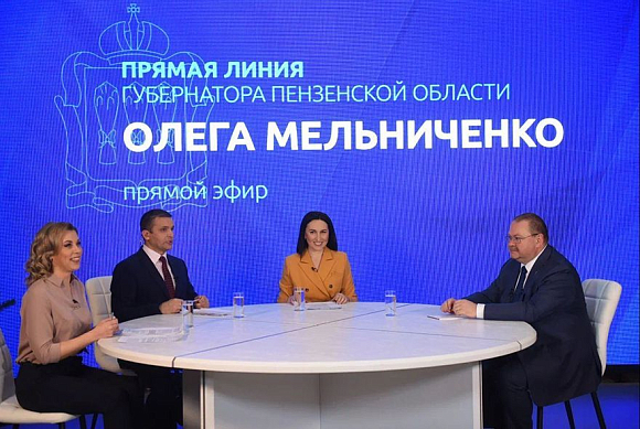 Олег Мельниченко: Нам нужен комплексный подход к ремонту дорог 