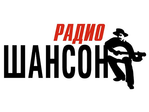 В Кузнецке появилось радио «Шансон»