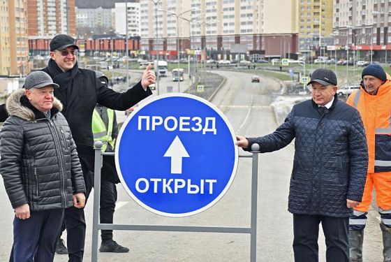 В Арбекове запустили в эксплуатацию шестиполосную магистраль
