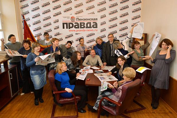 «Пензенская правда» во второй раз вошла в «10 лучших газет России»