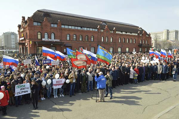 Более 5 тыс. пензенцев приняли участие в акции против террора — полиция