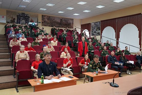 В Пензенской области 19 ноября пройдет «Географический диктант»