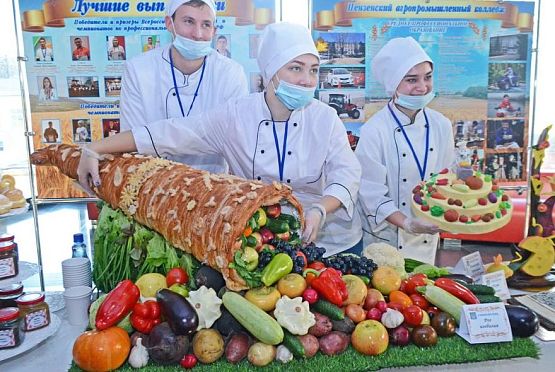 В ККЗ «Пенза» чествовали сельхозпроизводителей 