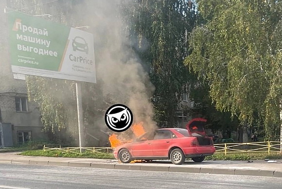 В Пензе на Суворова сгорел автомобиль Audi