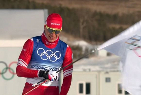 Александр Большунов пропустит спринт на Олимпийских играх в Пекине