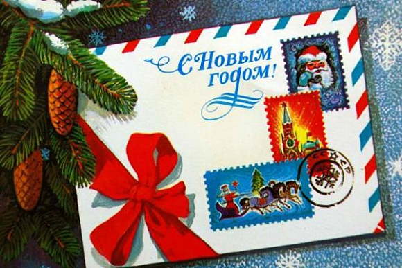 Пензенский филиал Почты России сообщил о режиме работы в праздники