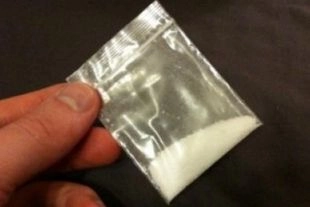 Фото|| В Пензе задержан мужчина с розовым веществом