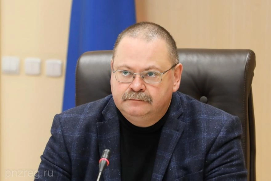 Губернатор Олег Мельниченко призвал  отказаться от новогодних корпоративов