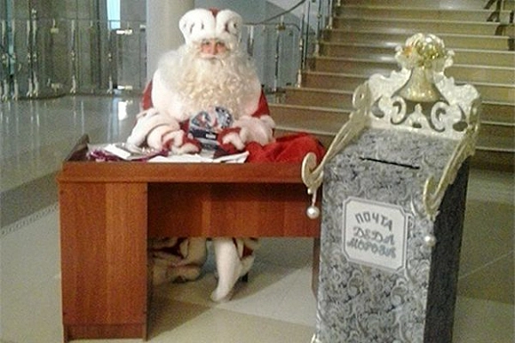 В пензенском драмтеатре будет работать почта Деда Мороза