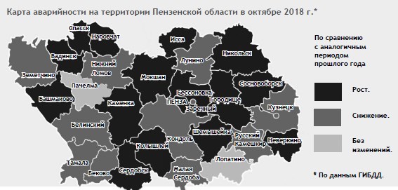 Карта пензы кондоль