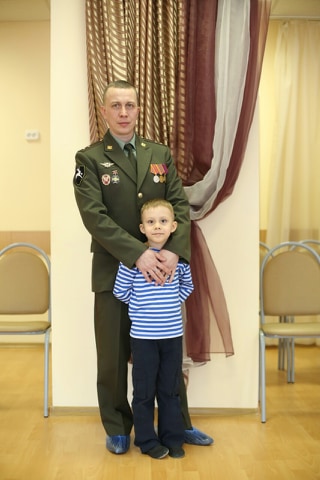 С сыном