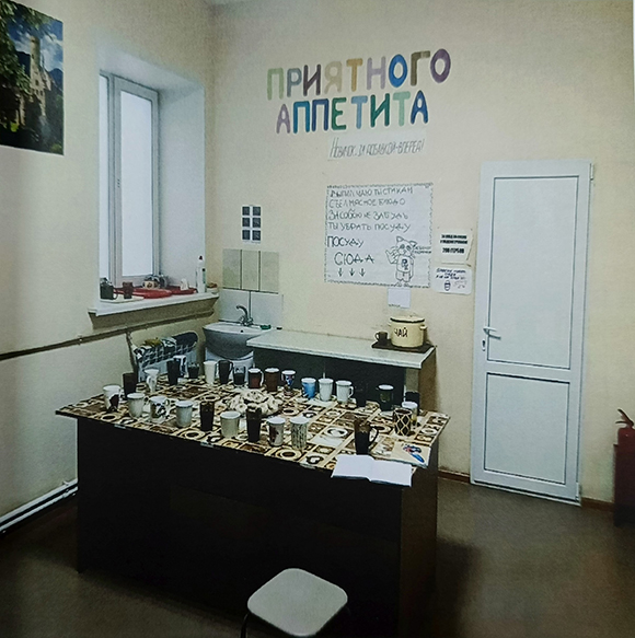 Общий вид кухни