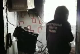 Взрыв газа в Сердобске