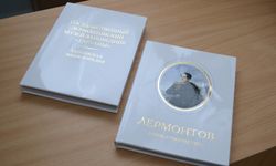 В Пензе презентовали красочные издания, посвященные М.Ю. Лермонтову
