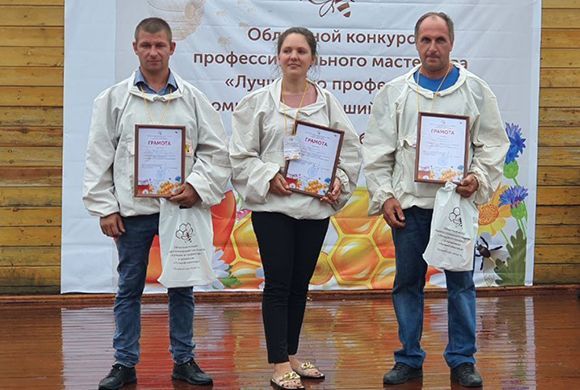 В Пензенской области выбрали лучших пчеловодов