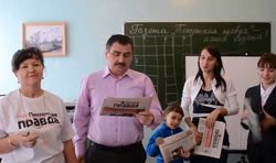 Классный час с «ПП»: школа села Усть-Уза