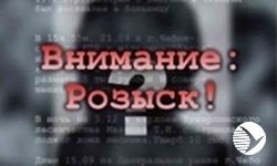 Объявленного в федеральный розыск пензенца задержали в Воронеже