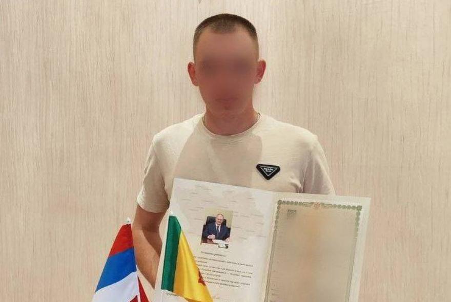 Боец СВО из Вадинского района впервые стал папой